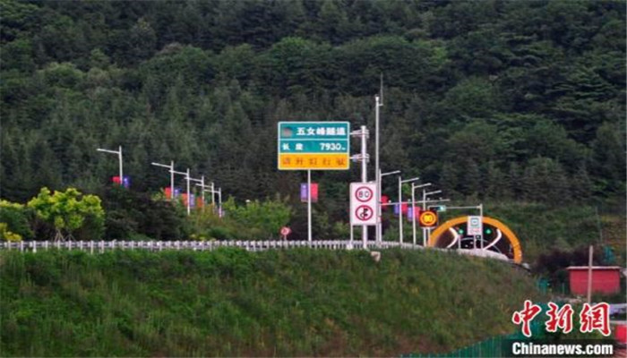 吉林逢山开路 “最长”隧道让经济活起来
