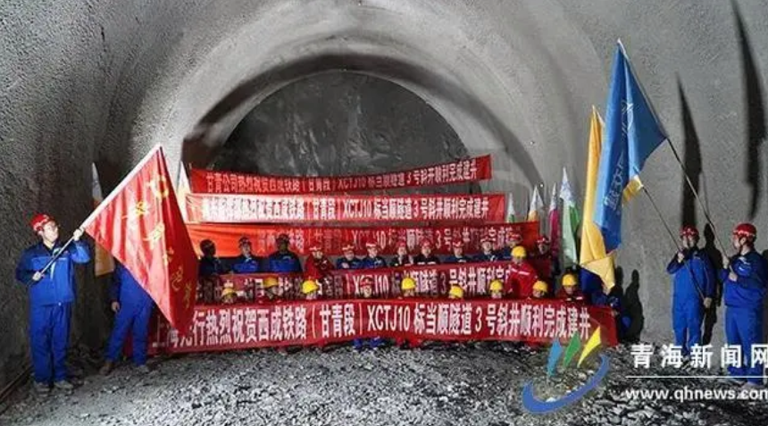 西成铁路10标段全线进入隧道正洞施工(图2)