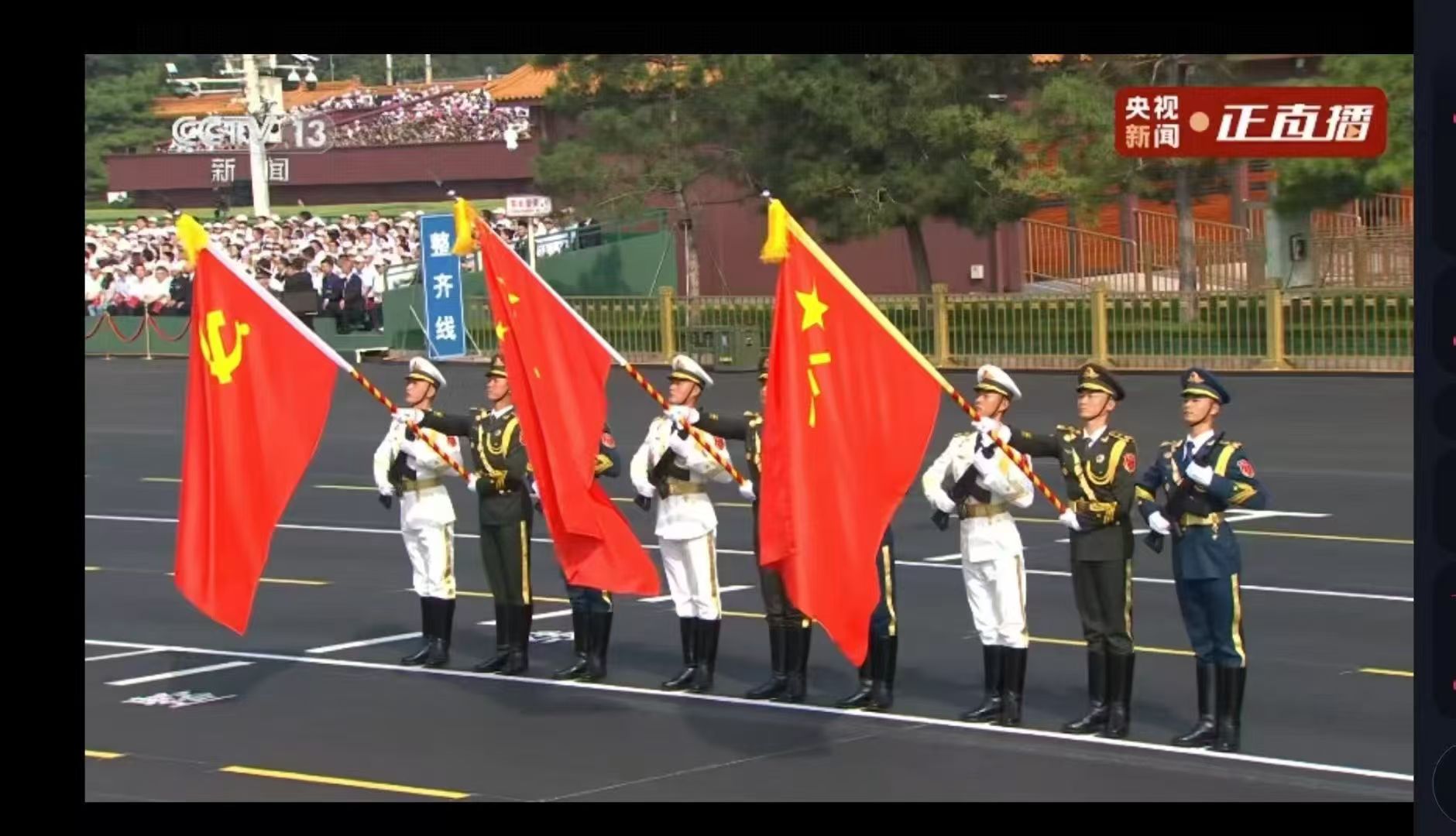 9.3阅兵，是历史的回响，更是未来的号角(图6)
